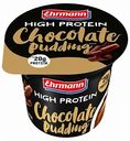 Пудинг молочный Ehrmann со вкусом Шоколада 1,5%, 200 г