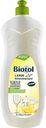 Средство для мытья посуды Biotol Лимон, 750 мл