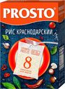 Рис PROSTO Краснодарский круглый, 8х62,5 г