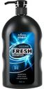 Шампунь Aromika Fresh Ozone 3в1 для мужчин 0.8л