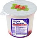 Йогурт Из Талицы Деревенский земляника 8% 130г