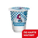 ХОЗЯЮШКА Сметан прод с змж 20% 400г пл/ст(Нальчикский) :12