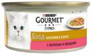 Консервированный корм для кошек Gourmet Gold форель и овощи в соусе, 85 г