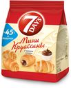 Мини круассаны 7DAYS с кремом какао, 105 г