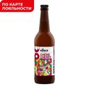 KONIX Cherie Cherry Пивной нап фильтр 5%, 0,5л 
