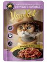 Корм для кошек Van Kот Ломтики в желе с Курицей и Морковью, 75г