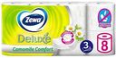 Туалетная бумага Zewa Deluxe Ромашка 3 слоя, 8 рулонов