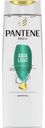 Шампунь Pantene Pro-V Aqua Light увлажняющий для тонких и склонных к жирности волос 250 мл