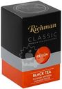 Чай Richman Flowery Brocken Orange Pekoe чёрный среднелистовой, 100г