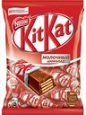 Конфеты Kit-Kat Молочный шоколад с хрустящей вафлей, 169 г