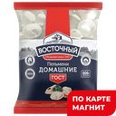 ВОСТОЧНЫЙ Пельмени Домашние 800г фл/п (Восточный):8
