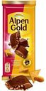 Шоколад молочный Alpen Gold с соленым арахисом и крекером, 80г