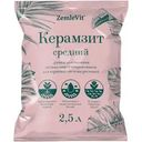 Керамзит ZemleVit средний 2.5л
