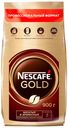 Кофе Nescafe Gold растворимый сублимированный с добавлением натурального молотого 900 г