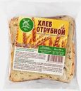 Хлеб отрубной нарезанный Родные просторы 200г