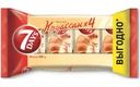 Круассан 7Days с кремом Какао 4х65г