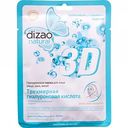 Маска для лица, шеи и век Трехмерная гиалуроновая кислота Dizao natural, 28 г