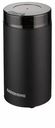 Кофемолка Redmond RCG-M1609