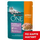 PURINA ONE Корм д/кош чувст кур/морк 75г пауч(Нестле):26