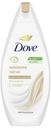 Гель-крем для душа Dove Питательный уход с маслами женский 250 мл