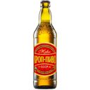 СССР Пиво светлое фильтр непаст 0,5л с/б (Кроп-пиво):12