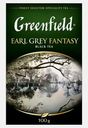 Чай черный Greenfield Earl Grey Fantasy с бергамотом 100г