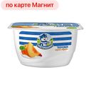 DANONE/ПРОСТОКВАШ Прод твор перс/абр3,6%130г пл/ст(Данон):8