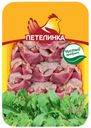Желудочки куриные Петелинка охлажденные 500 г