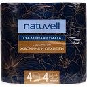 Туалетная бумага Natuvell Жасмин и орхидея 4 слоя, 4рулона