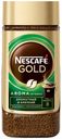 Кофе Nescafe Gold Aroma Intenso растворимый 170 г