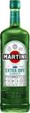 Напиток ароматизированный MARTINI Extra Dry белый экстра сухой
