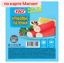 Крабовые палочки ВИЧИ, охлажденные, 500г
