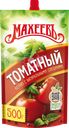 Кетчуп МАХЕЕВЪ Томатный, 500г