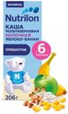 Каша Nutrilon молочная мультизлаковая яблоко и банан с 6 месяцев 206 г