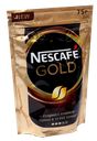 Кофе Nescafe Gold, 75 г