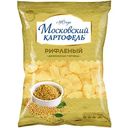 Чипсы картофельные рифленые Московский картофель Дижонская горчица, 120 г