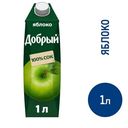 Сок Добрый Яблочный, 1л