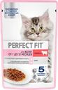 Корм консервированный для котят PERFECT FIT с говядиной в соусе, от 1 до 12 месяцев