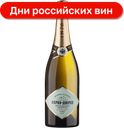 Вино игристое Victor Dravigny Премиум белое брют 13%, 750 мл