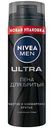 Пена для бритья NIVEA MEN Ultra с активным углем, 200мл