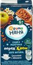 Кашка гречневая ФРУТОНЯНЯ молочная, с яблоком и пребиотиками, с 6 месяцев, 200мл