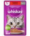 Влажный корм Whiskas для кошек паштет с говядиной и печенью, 75г