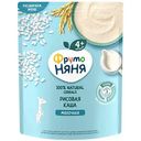 Каша рисовая молочная ФрутоНяня с 4 месяцев, 200г