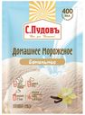 Смесь для приготовления мороженого «С.Пудовъ» ванильное, 70 г