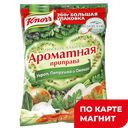 KNORR Приправа ароматная 200г (Юнилевер Русь):8