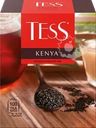 Чай черный TESS Kenya байховый