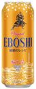 Пиво Eboshi светлое фильтрованное 500 мл