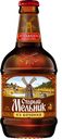 Напиток пивной СТАРЫЙ МЕЛЬНИК Из бочки темный бархатный пастеризованный 4,2%, 0,45л
