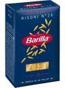 Макаронные изделия Barilla Risoni n.26, из твёрдых сортов пшеницы, 450 г