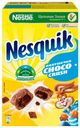 Готовый завтрак Nesquik шоколадные подушечки, 220 г